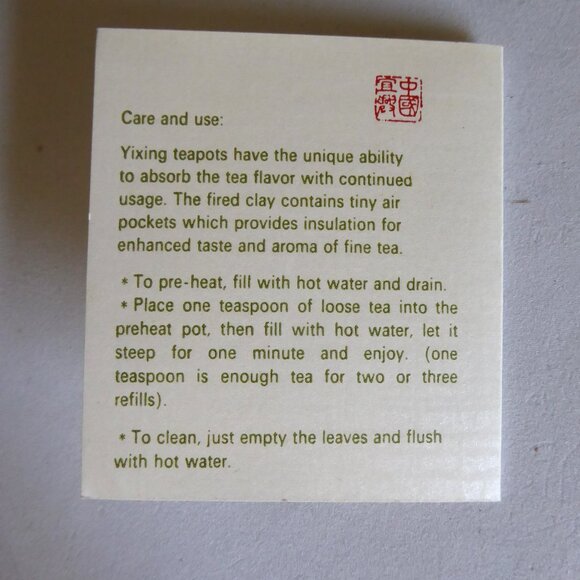 VINTAGE NEW TRADITIONAL CHINESE YIXING HOLLOWED CUT OUT BAMBOO CLAY TEAPOT - Picture 16 of 16